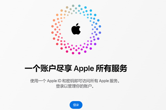 静宁iPhone维修中心分享iPhone下载应用时重复提示输入账户密码怎么办 