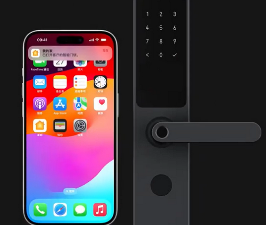 静宁iPhone维修站分享在iPhone上使用家庭钥匙开启智能门锁 