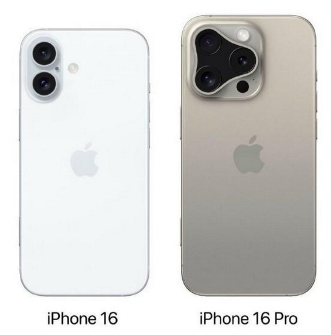 静宁苹果16维修网点分享iPhone16系列提升明显吗 