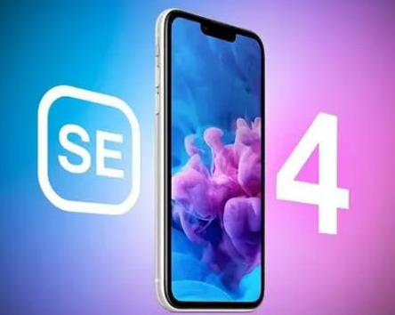 静宁苹果SE维修分享iPhoneSE受众群体是哪些 