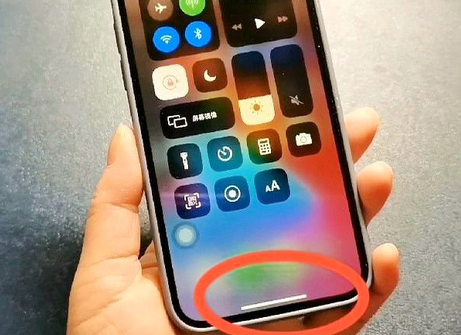 静宁苹静宁果维修站分享如何使用iPhone下方横线进行应用切换
