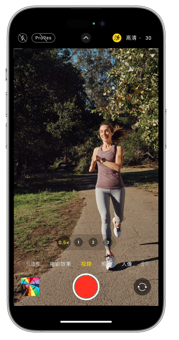 静宁苹果14维修店分享iPhone 14 机型使用“运动模式”拍摄更稳定的视频 