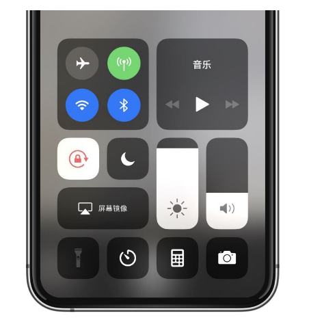 静宁苹果14维修店分享iPhone 14手电筒按键灰了怎么办 