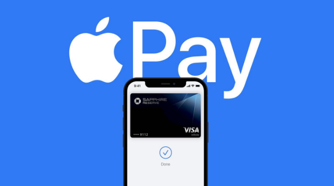 静宁苹果14服务点分享iPhone 14 设置 Apple Pay 后，锁屏密码不正确怎么办 