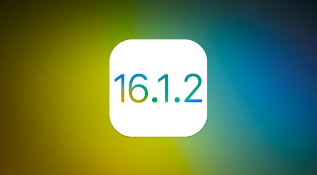 静宁苹果维修分享iOS 16.2有Bug能降级吗？ iOS 16.1.2已关闭验证 