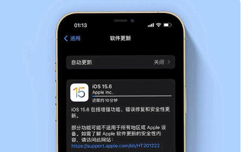 静宁苹果手机维修分享iOS 15.6续航怎么样 